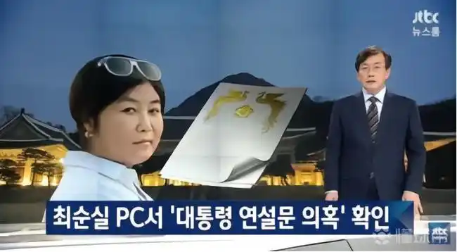 韩国世界杯转播商破产背后:篮球赛事版权泡沫何时炸响?