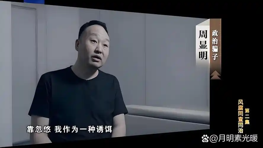 硬汉逆袭!代理主帅激活铁血防守,这支CBA黑马正用顽强内心改写命运