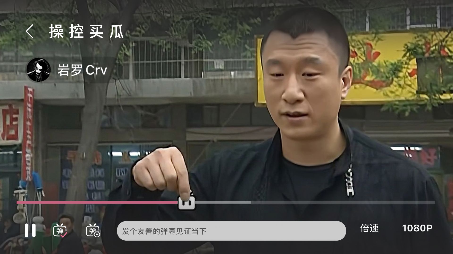 独家:岩罗Crv“买瓜式”谈判曝光!神秘报价引爆转会市场