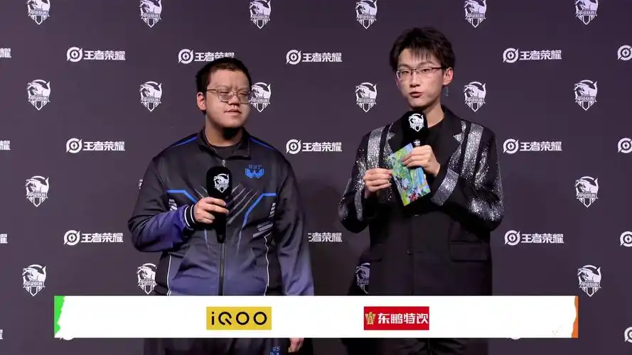 WST击败RW登顶积分榜，射手王易主引爆数据狂潮