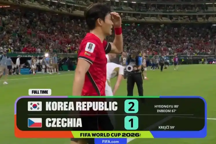 世界杯赛场突现大爆冷 韩国队血性一战赢得全国喝彩